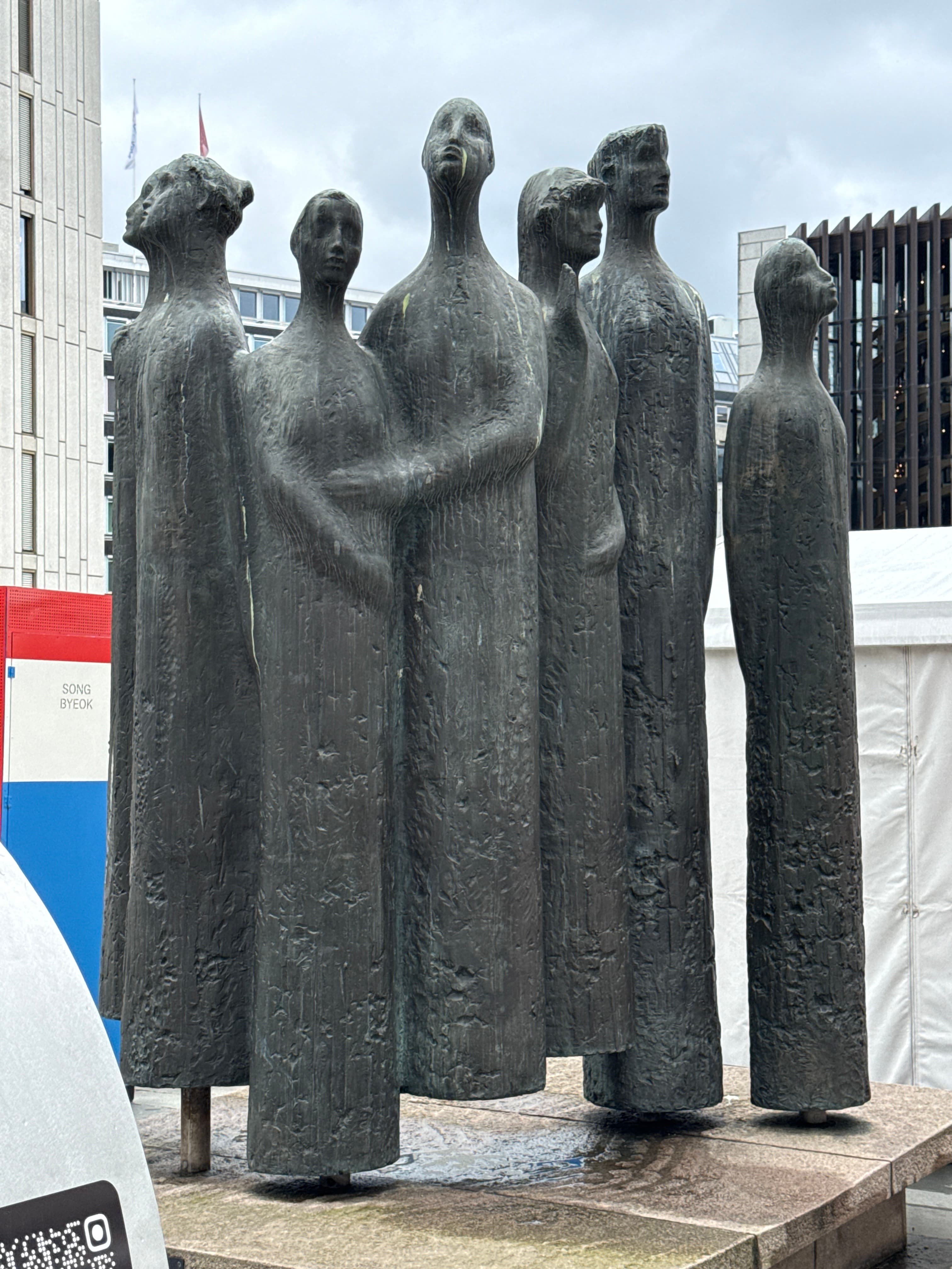 Sculpture Heptakord 1984
